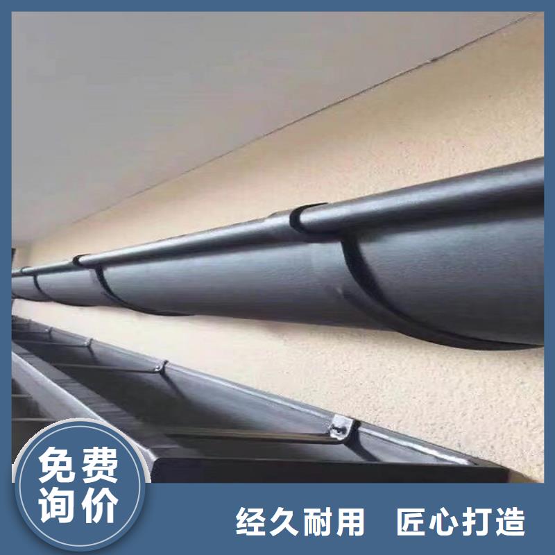 铝合金圆形雨水管厂家热销