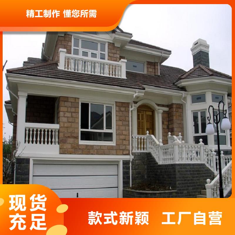 铝合金成品檐槽现货直销厂家