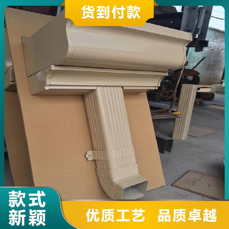 屋檐金属水槽好品质看的见