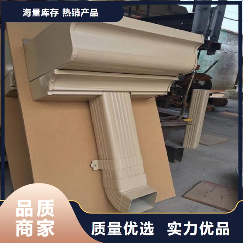 屋檐金属水槽质量可靠