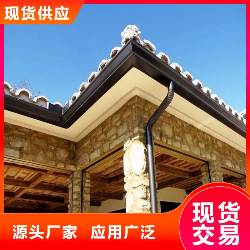 天沟,别墅屋檐排水雨链一站式服务