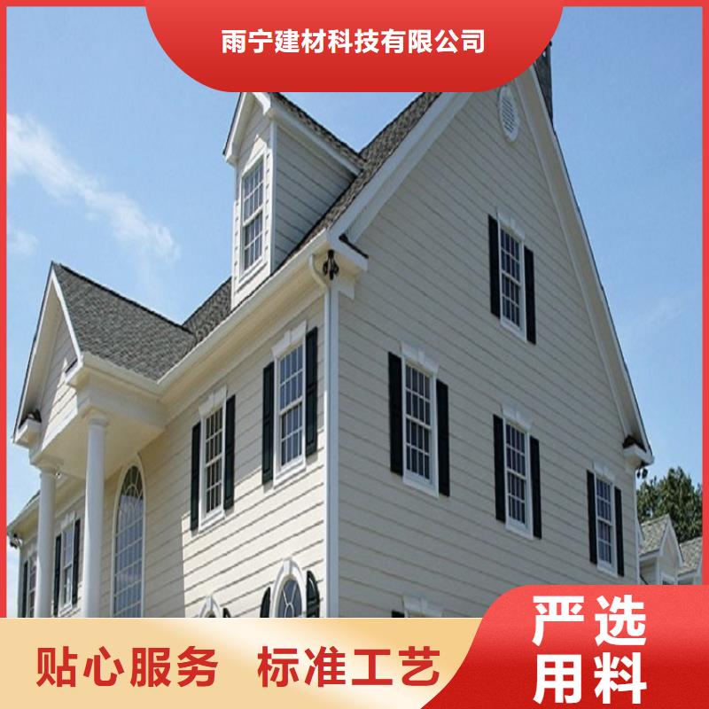 彩铝成品天沟承诺守信