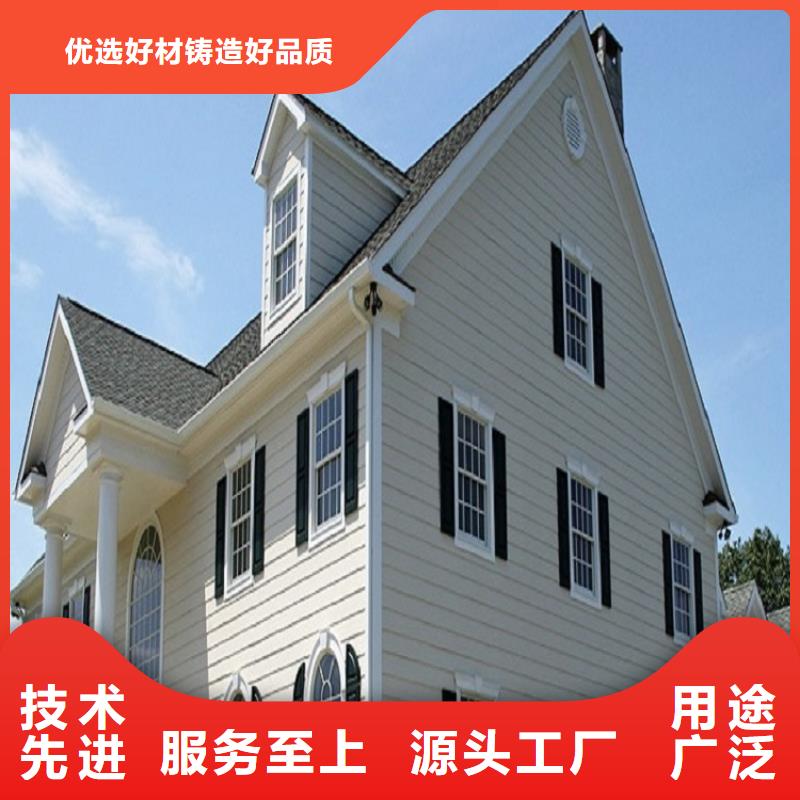  天沟大量现货