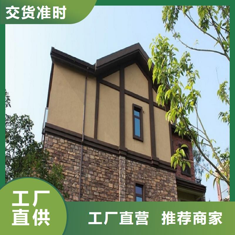  天沟厂家定制