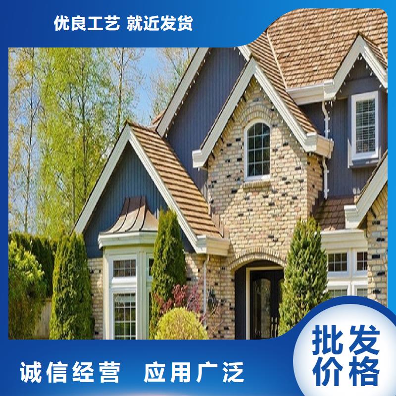 货源充足的别墅铝合金水沟实力厂家