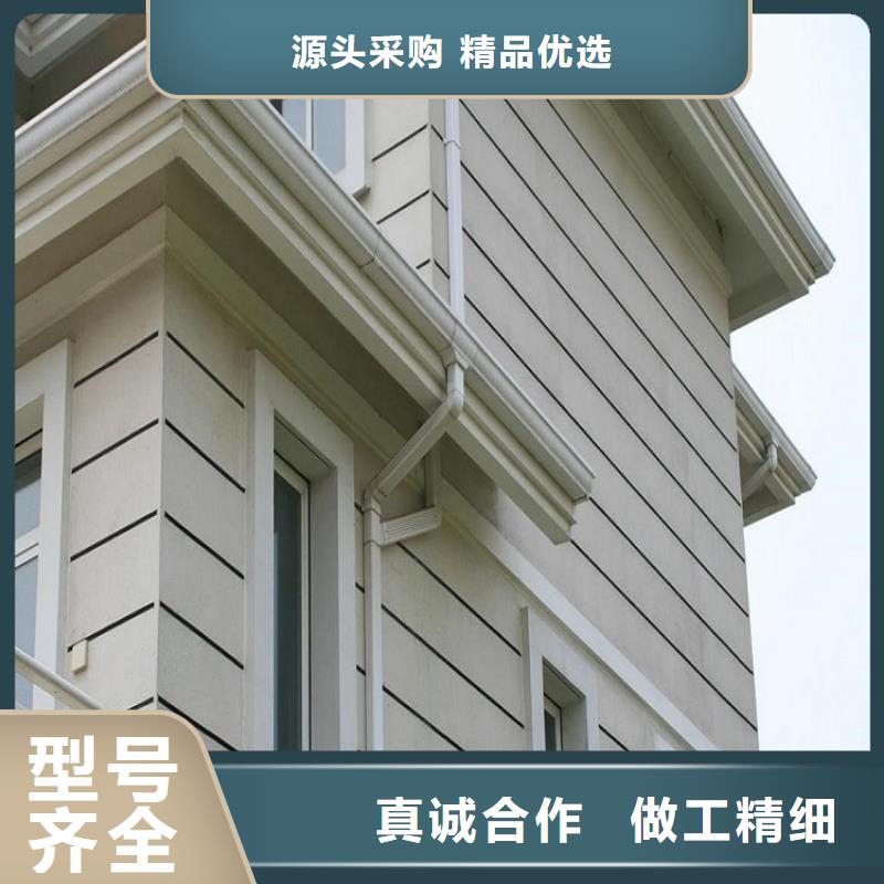 成品檐槽货源