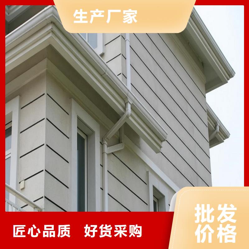 天沟彩铝成品天沟源头直供