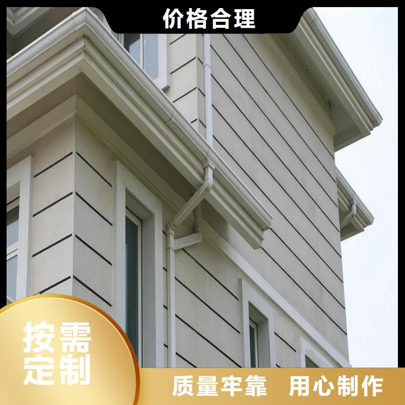 天沟让客户买的放心