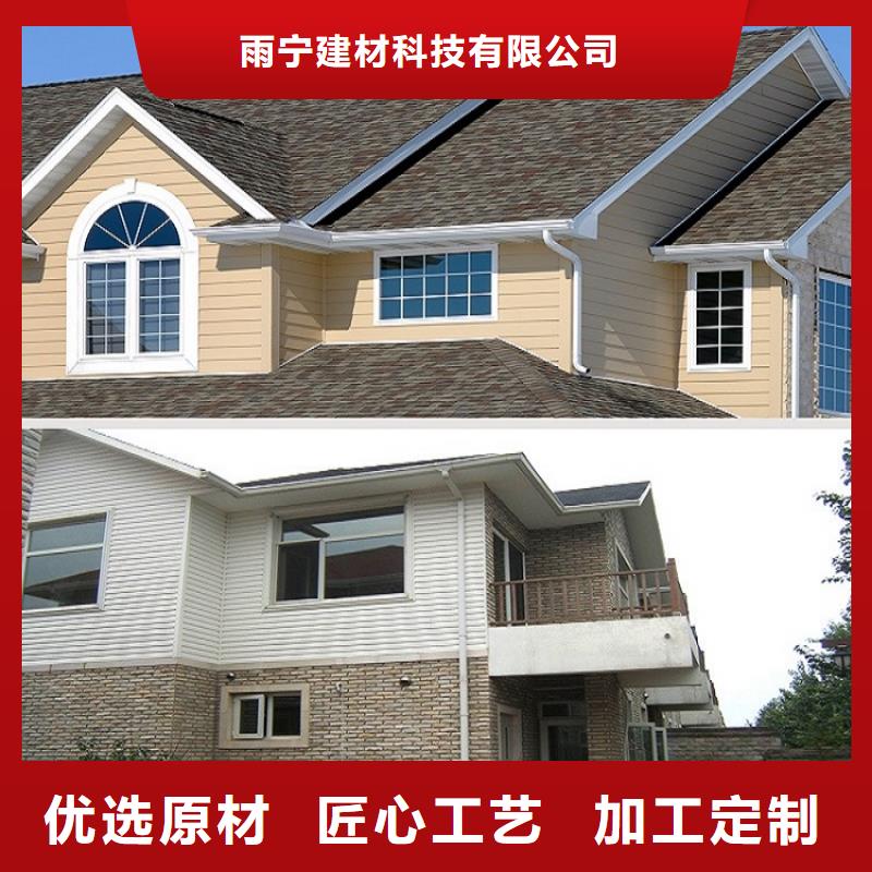 别墅落水管规格齐全
