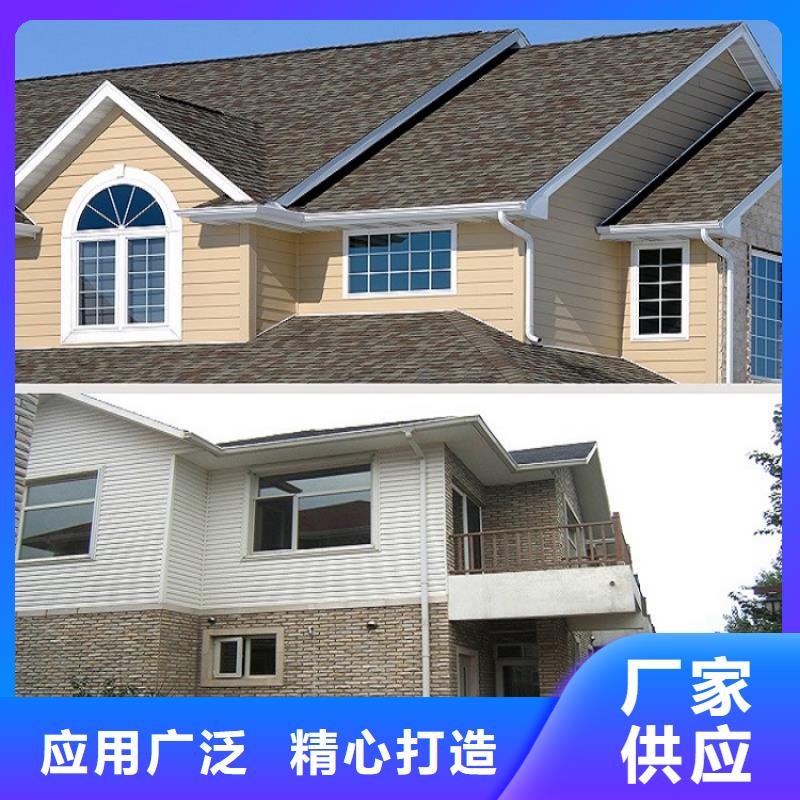  天沟拒绝伪劣产品