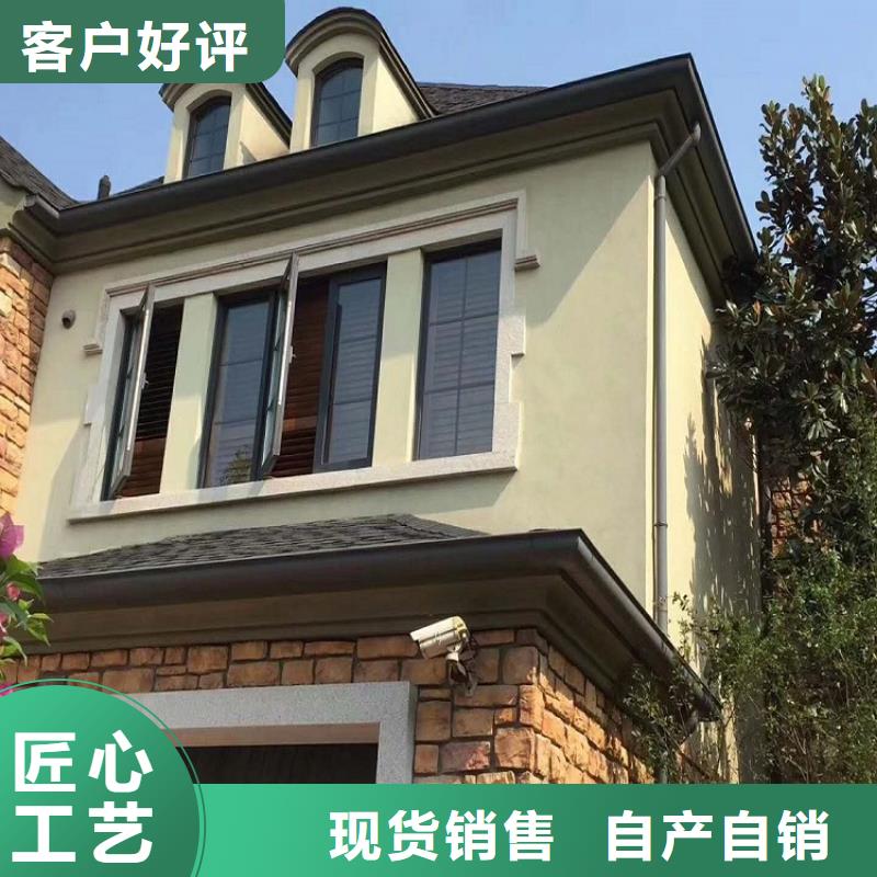 铝合金方形雨水管订制