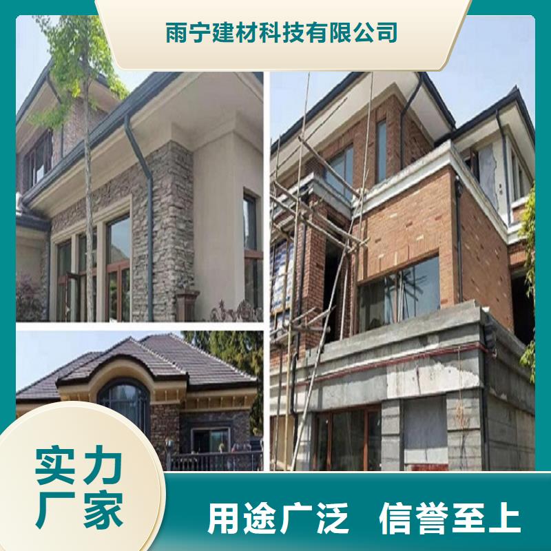 阳台铝合金雨水管厂家现货价格
