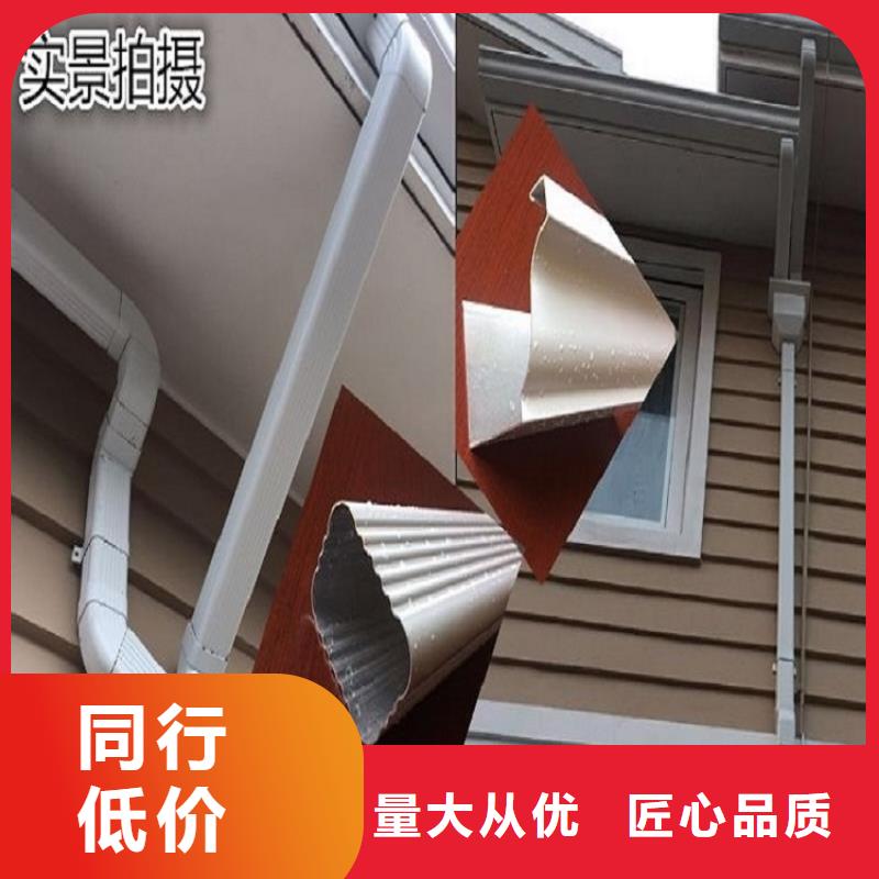 金属圆形雨水管正规厂家