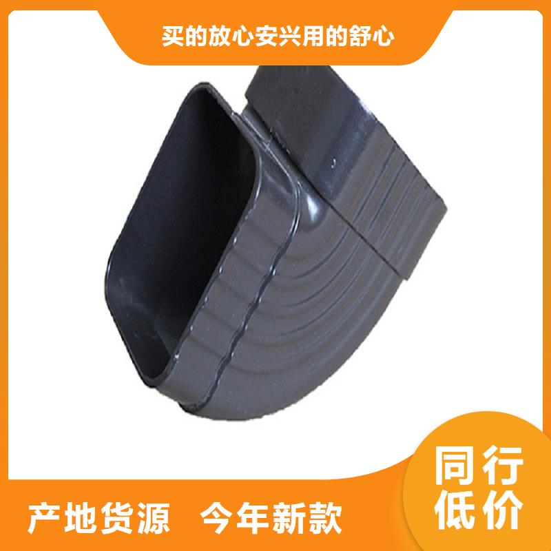 成品檐槽公司