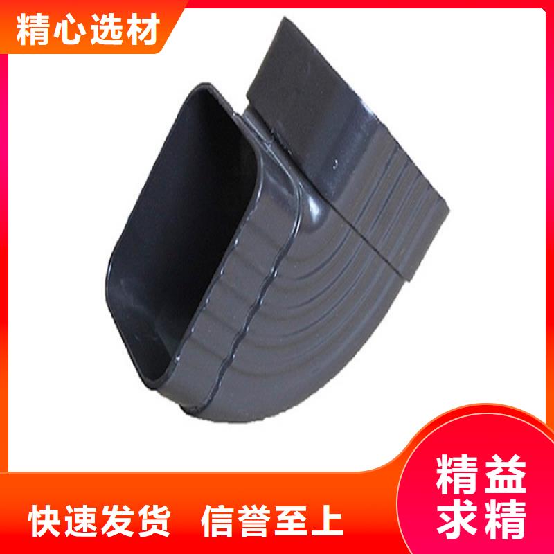 房屋铝合金雨水管优品