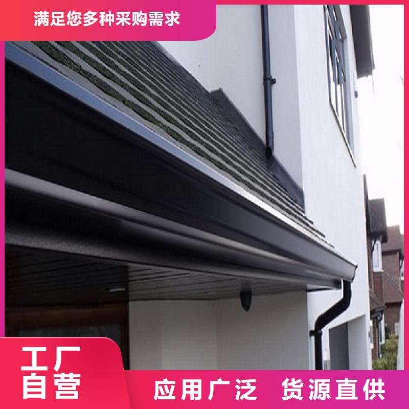 铝制外墙雨水管质优价廉