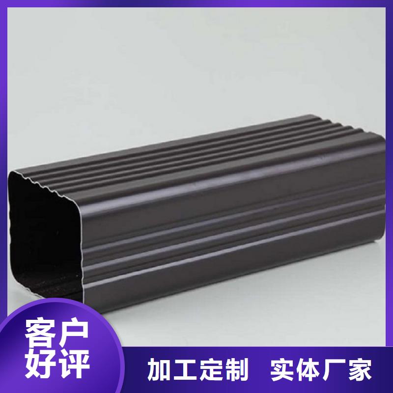  天沟应用领域