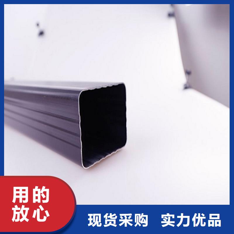铝合金天沟畅销全国