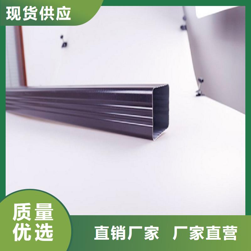  天沟贴心服务