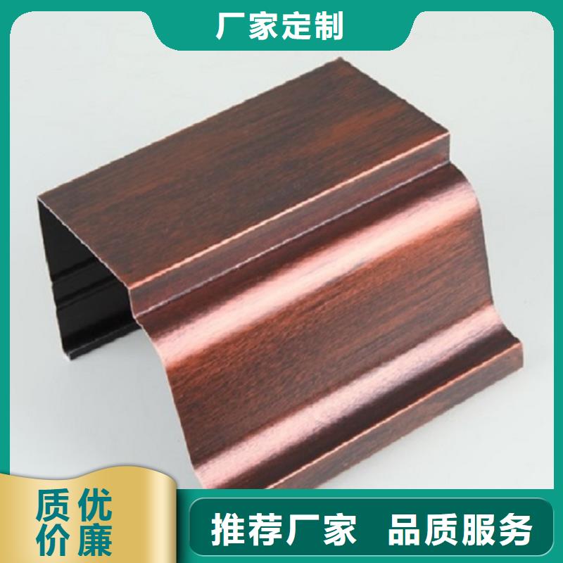 定制成品檐槽公司
