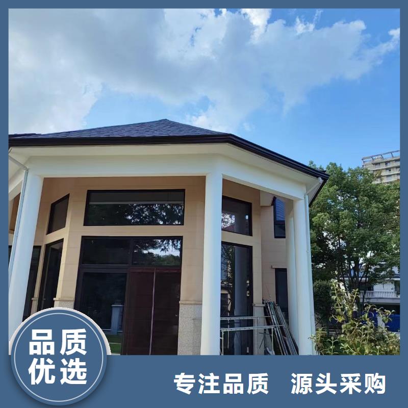 金属天沟厂家直供