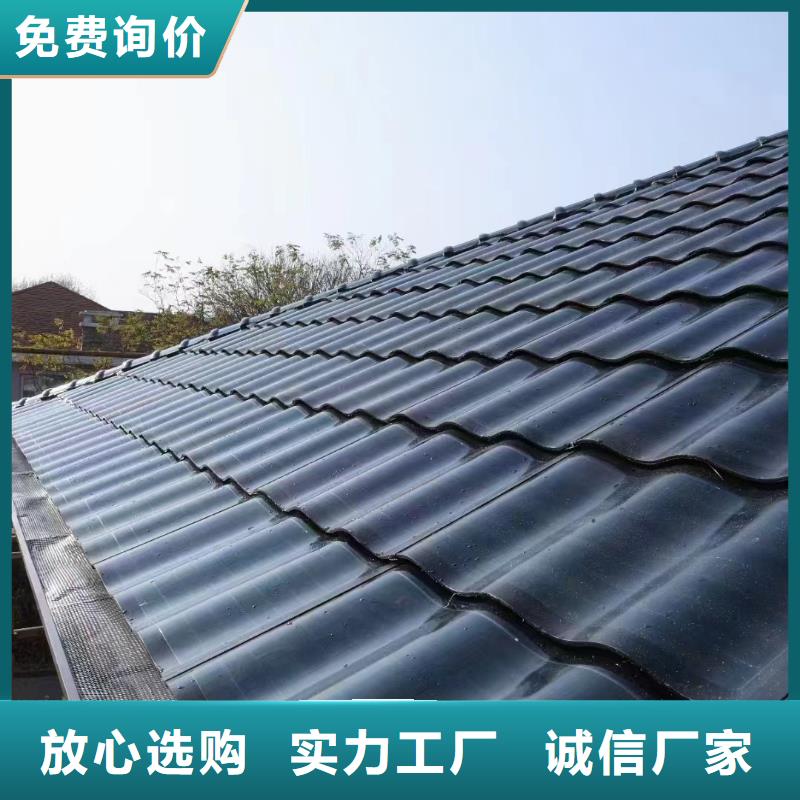 排水雨水管采购