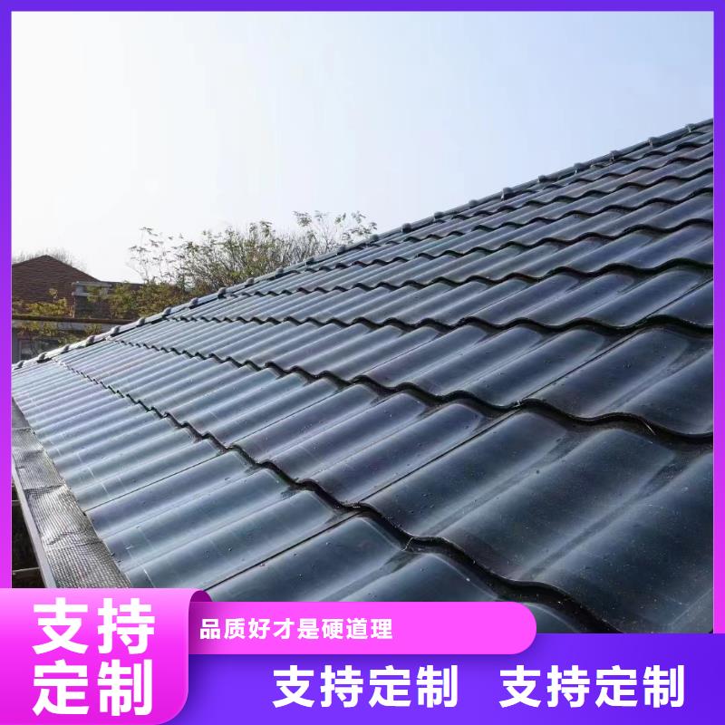 【天沟】_别墅屋檐排水雨链质量为本