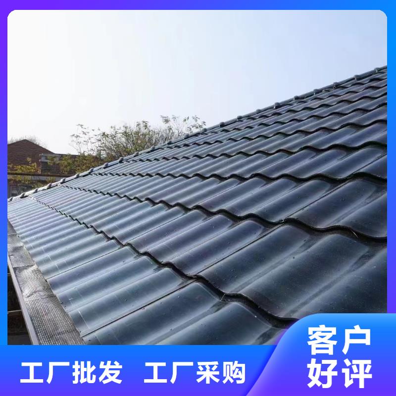 天沟品质保障价格合理