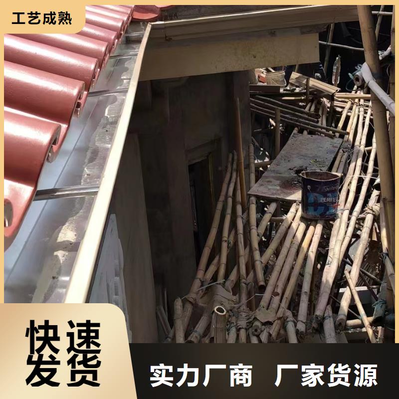 正规彩铝天沟厂家