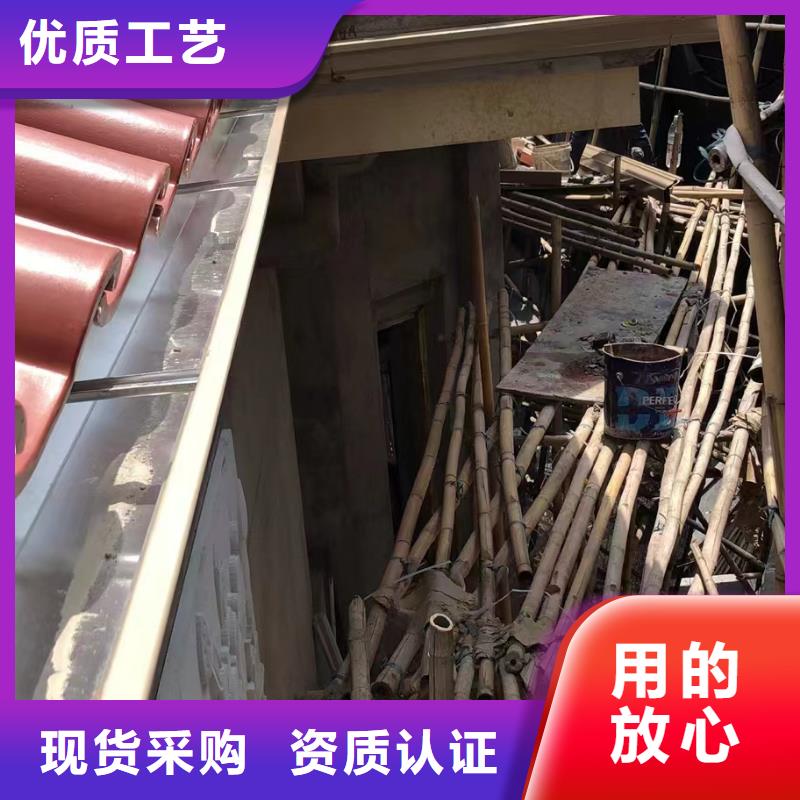 天沟 下水管好产品好服务