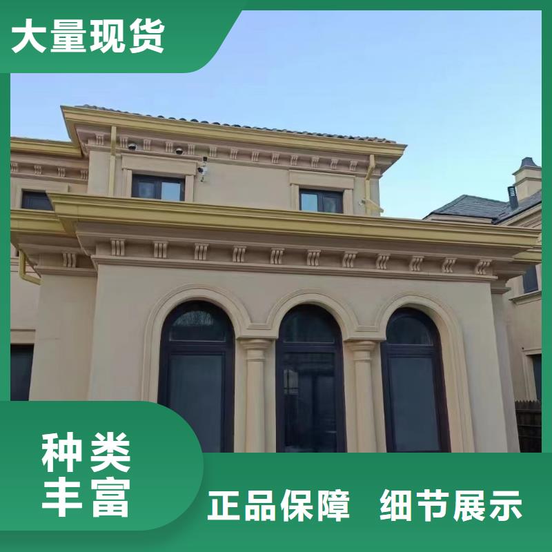 天沟铝合金排水沟优选货源