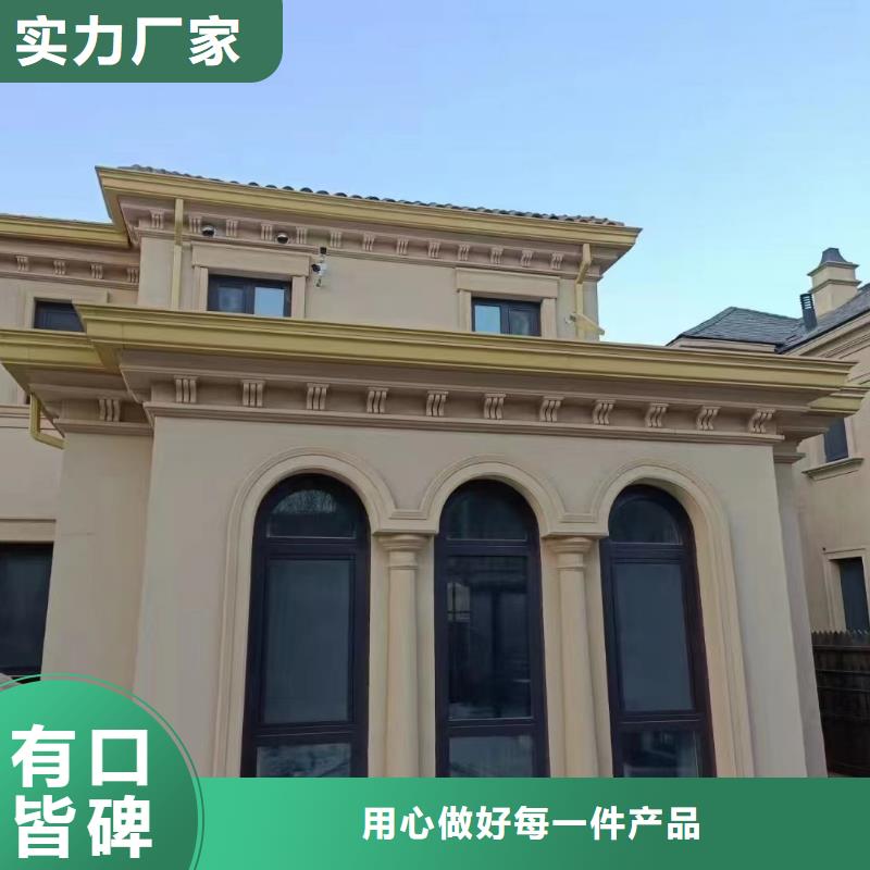 买pvc檐沟必看-专业品质