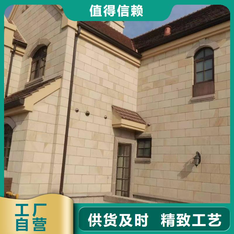 铝合金雨水槽热销货源