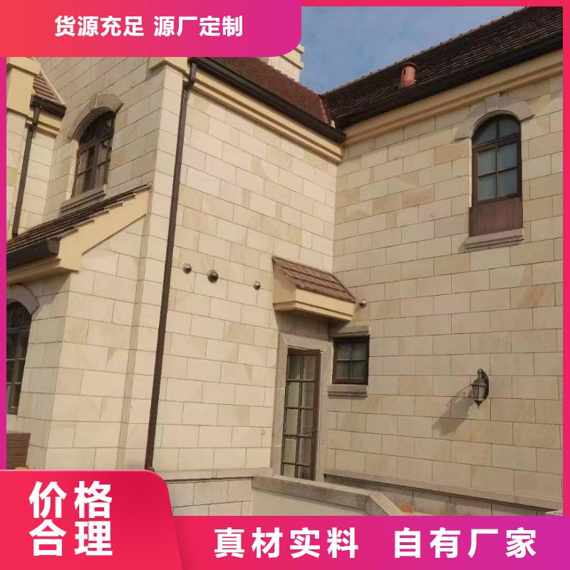 天沟阳光房檐沟檐槽专注细节使用放心