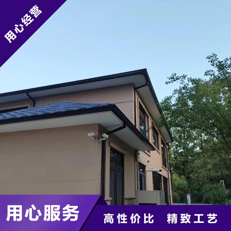 选铝合金雨水槽全国统一价