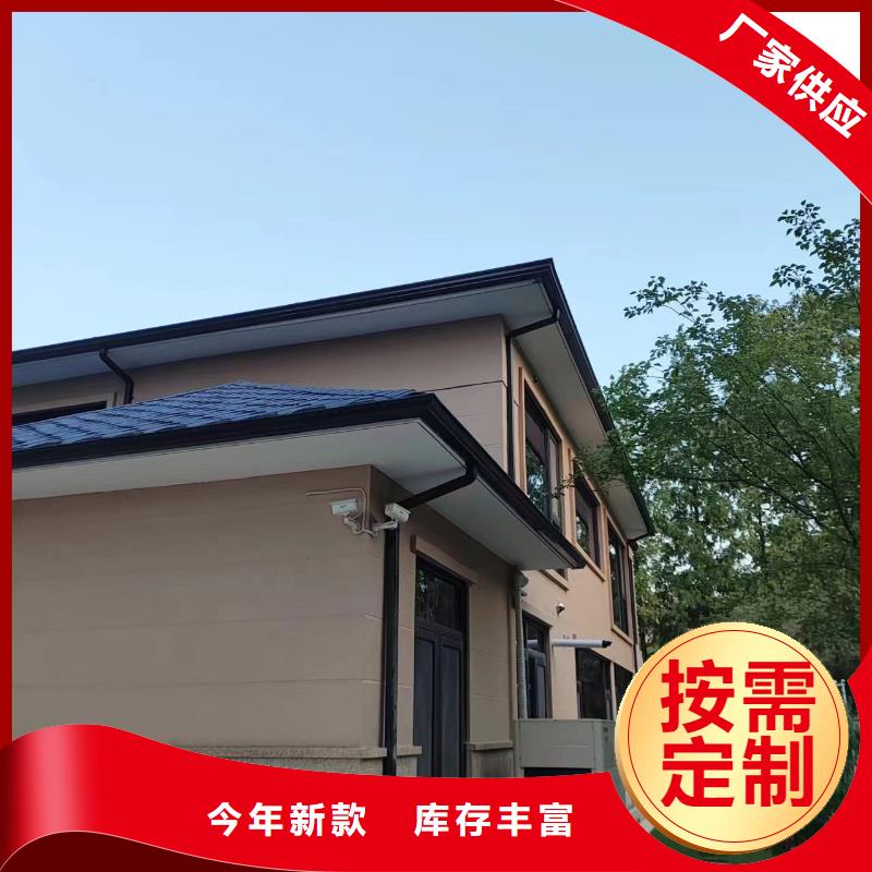  天沟质检严格