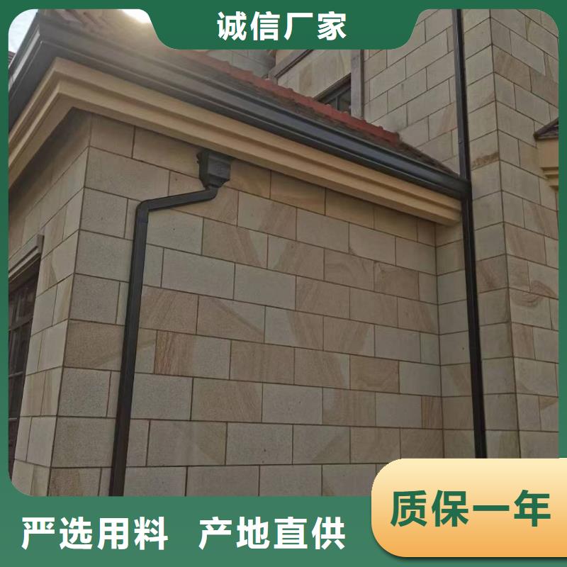 天沟雨水槽现货齐全售后无忧