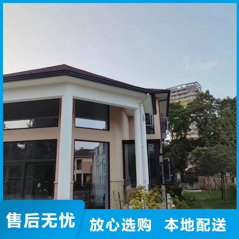 可定制的别墅雨水管厂家