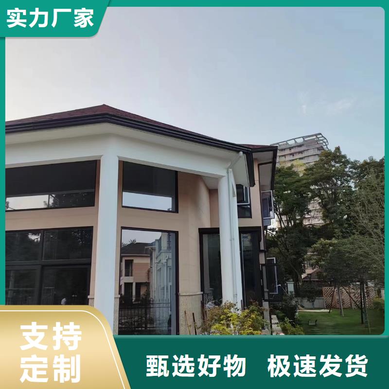  天沟源头厂家经验丰富