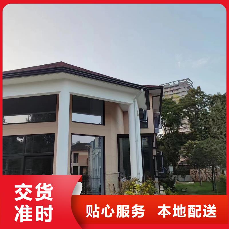 天沟源厂直销