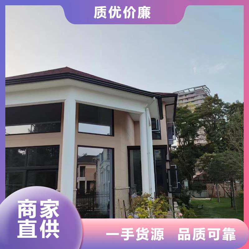 pvc雨水管采购
