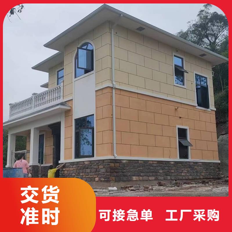  天沟让客户买的放心