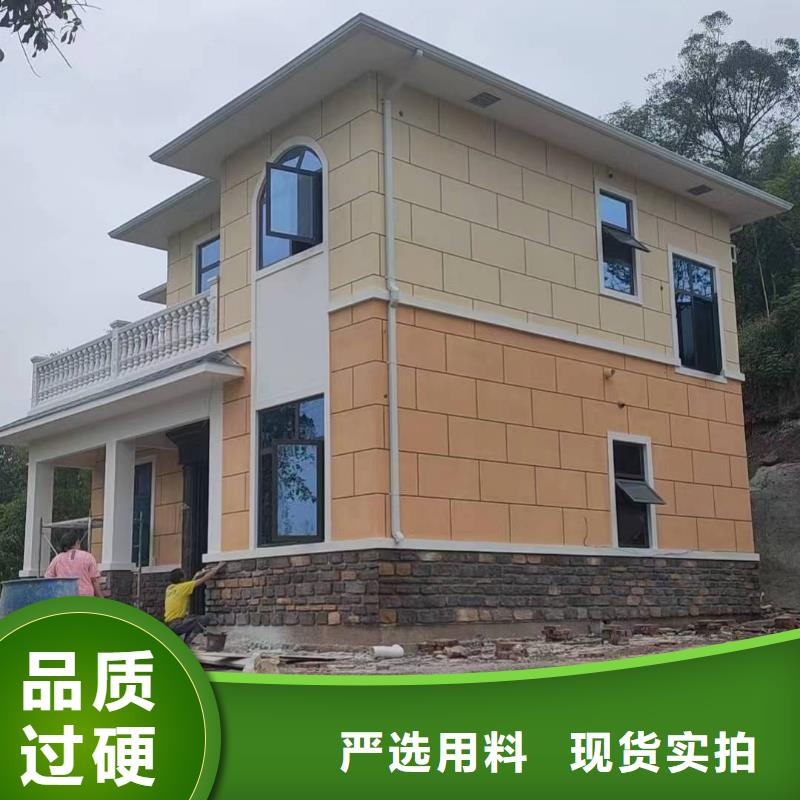 pvc成品檐沟如何选择