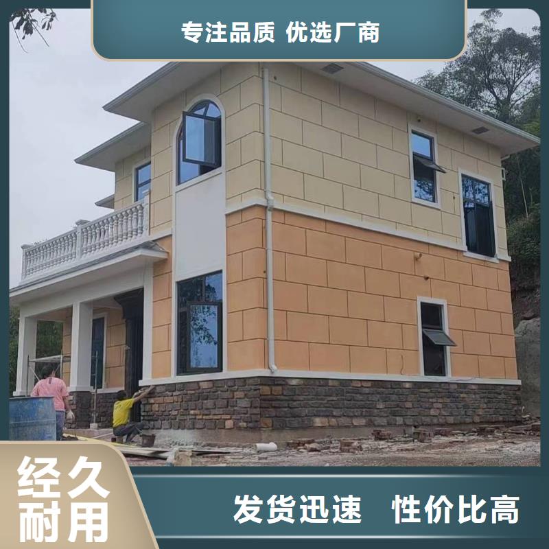 天沟库存齐全厂家直供