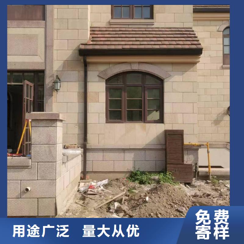 铝合金天沟畅销全国