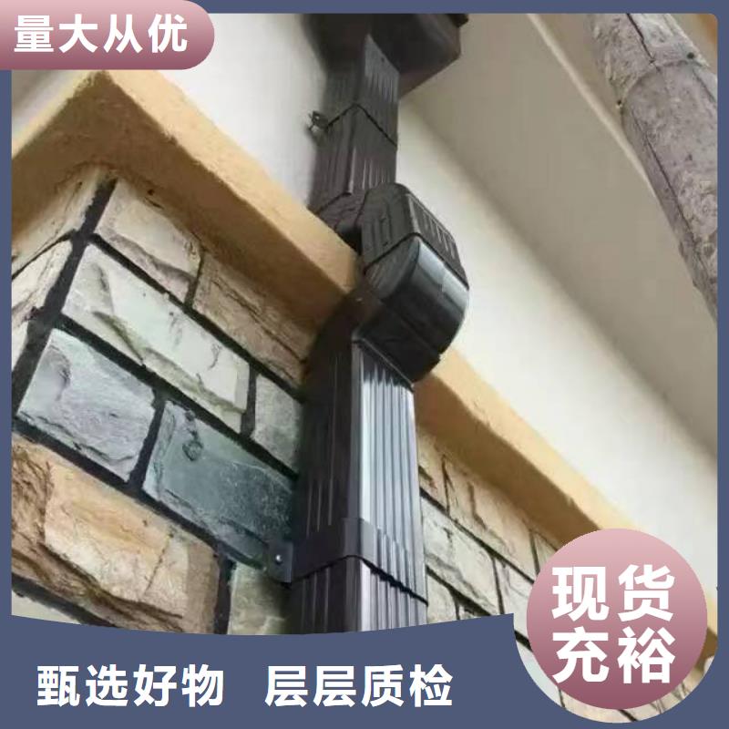 天沟实力厂商