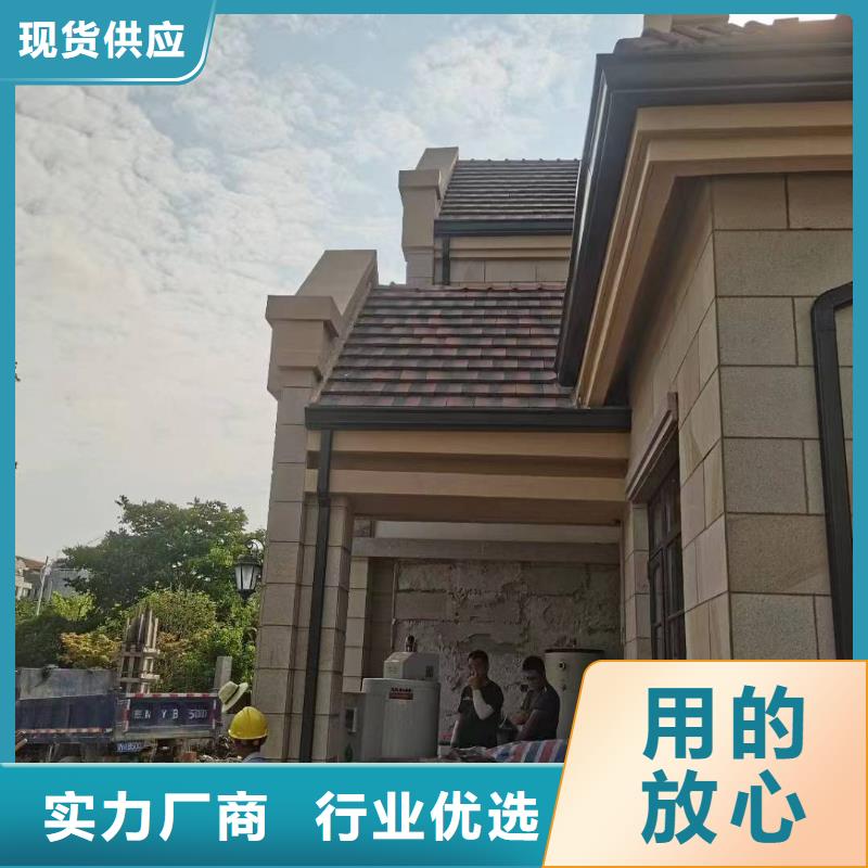 别墅金属天沟源头好货