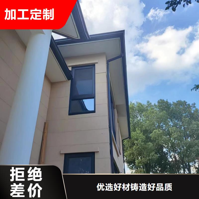优质的别墅檐槽全国统一价