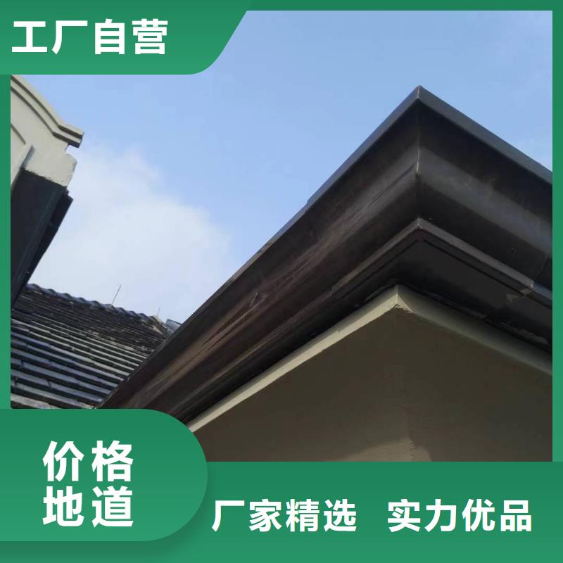  天沟畅销本地