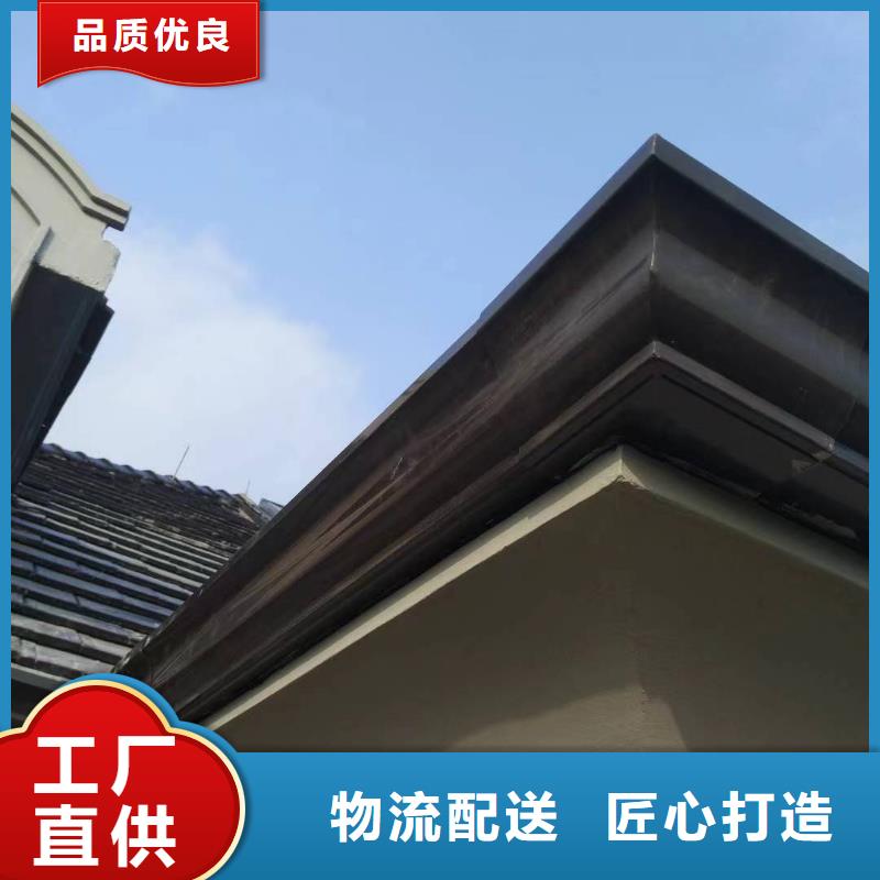 【天沟】-金属天沟优势同城品牌